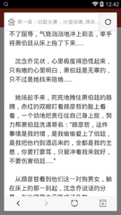 五星体育在线直播官网